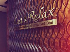 -Let’s Relax Spa(Terminal 21 Asok)