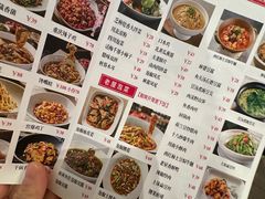 -老屋川菜·水煮鱼(龙湖亦庄天街店)