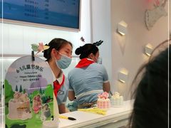 -好利来.生日蛋糕(杨家坪店)