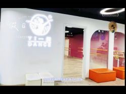 -一舞学苑拉丁舞