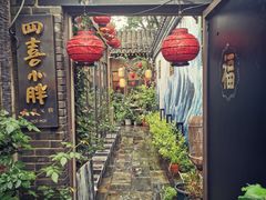 -四喜小胖·北京涮肉(五道营店)