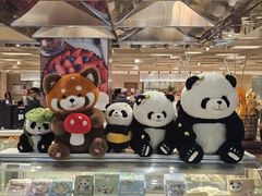 -成都天府丽都喜来登饭店