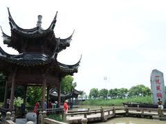 -韩湘水博园