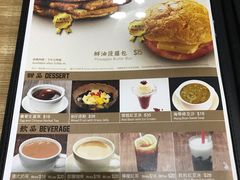 -百福麵家(新馬路店)