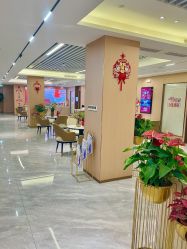 -南京康美美容医院·旗舰店