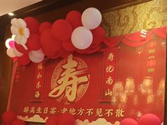 -老地方酒楼(红旗路店)