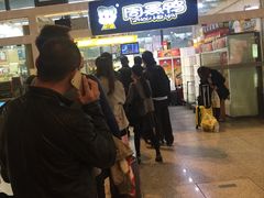 -周黑鸭(武汉火车站B1店)