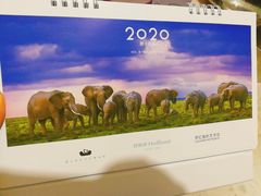 -好利来(高新枫叶广场店)