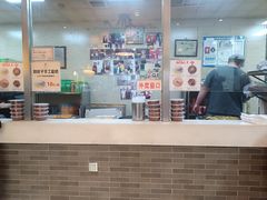 -清真·二嫂子煎饼果子(鼓楼旗舰形象店)