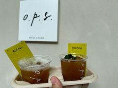 -O.P.S. CAFE