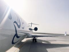 -敦煌莫高国际机场