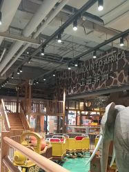 -鲁比猴非洲探索部落(喜盈门店)