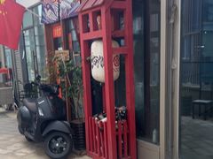 -本味友膳·茶餐厅(和达中心城店)