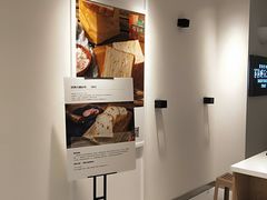 -爸爸糖吐司面包(重庆解放碑英利大融城店)
