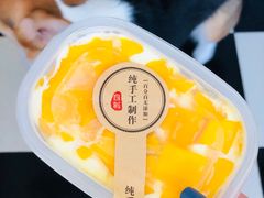 -YC工作室蛋糕定制