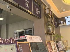-都可手作(学士街手作店)