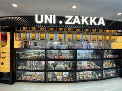-优你客(久光百货店)