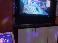 -迪迪派KTV(创业大厦店)