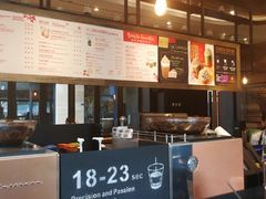 -星巴克(兰桂坊店)
