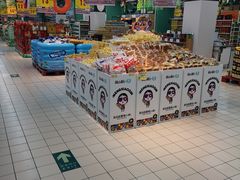 -华润万家(华夏店)