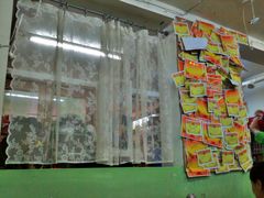 -做了不起的80后