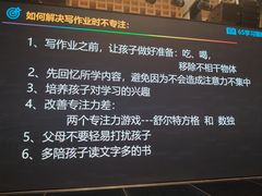 -上海体育博物馆