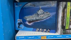-玩具反斗城TOYSRUS(龙湖杭州西溪天街店)