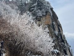 -华山风景名胜区