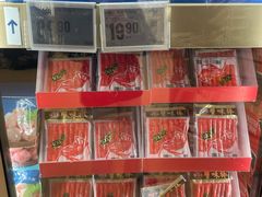 -盒马X会员店(王府井奥莱UP TOWN店)