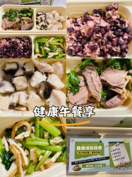 -复旦大学附属妇产科医院(黄浦院区)