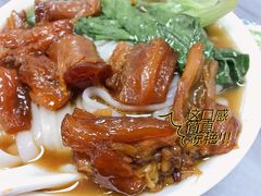 -珍珍小食店(西华路店)
