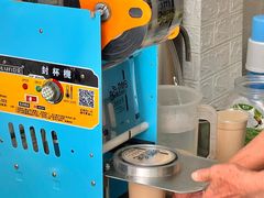 -龙岩市第八中学