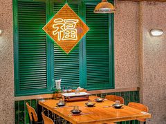 包厢-五样儿西昌小签签烤串(建设路店)