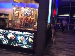 -王权免税店(普吉机场店)