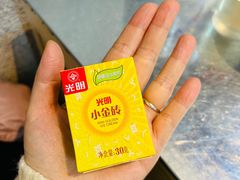 -馬伍旺川菜(江北虹悦城店)