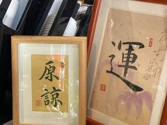 -Catch Bagel(芳草地店)