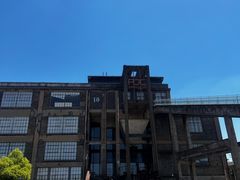 -半岛1919创意园区