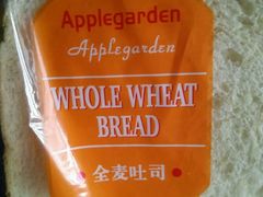 -苹果花园(昌里东路店)