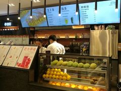 -萃茶师(琅西店)