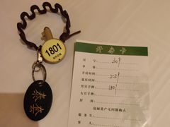 -东方之珠洗浴休闲广场(于家堡店)