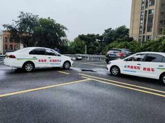 -乔森驾校(杨家坪总校)