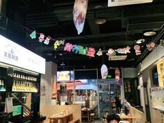 -木屋烧烤(龙湖天街店)