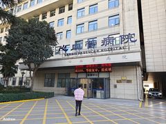 -陕西省人民医院(主院区)