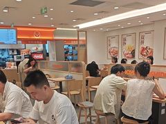 -吉野家(上海美罗城店)