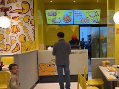 -尊宝比萨(可园店)