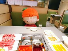 -海底捞火锅(金光华店)