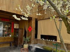 -观清澜疗愈民宿(龙泉山风景区店)