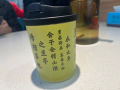 -福巷湘食小馆·猛火现炒(上海首店)