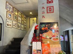 -詠春园