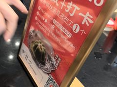 -兴仙饭店·闽味海鲜(马尾总店)